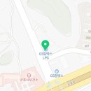 오토오아시스군포당동점