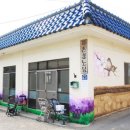 하촌경로당 이미지