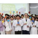 서울척병원 이미지