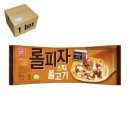 한성피자
