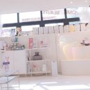 윈썸뷰티 - 전주시 완산구 | 윈썸뷰티