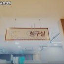 청주중국한의원 이미지