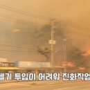 난곡동-35 이미지