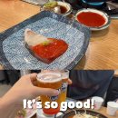 매일회뜨는집