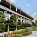 인천광역시청(본관) 이미지