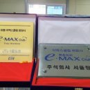 명진로얄아파트 이미지