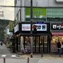 깡돈석관점