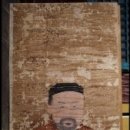 회헌개모영정 | 회헌개모영정