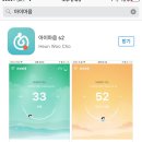 (주)이쓰리 이미지