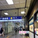 복고다방영 | 수원역 카페 복고다방 아메리카노 내돈내산 후기