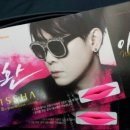 미샤부산 - 수영구 수영로705번길 11 | 미샤부산