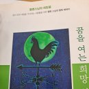 월명열쇠 이미지