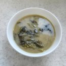 정인매운탕 | 정인푸드 메기살 점어탕 후기｜담백한 메기매운탕 간편식, 보양식으로 최고