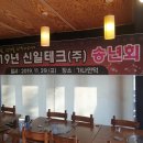 시 지정게시대(저단형 게시대) 이미지