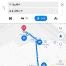 퓨어스테이(오션) 네이버블로그