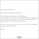 초이크리에이티브랩 네이버블로그