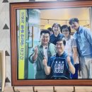 통술식당 이미지