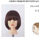 서경대학교 미용예술대학원 이미지