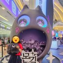 인-스타 | 하남스타필드 아이랑 가볼만한곳 몬길 스타다이브 인 스타필드 방문 후기