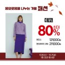 발렌시아NC 이미지