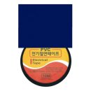 (주)전연 이미지