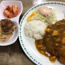 김밥천국 묵호점 네이버블로그