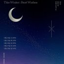 ECC 삼성홀 이미지