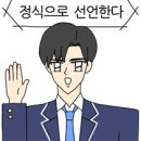노을책방 이미지