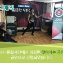 운평경로당 이미지