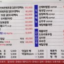 성주우리쉼터 이미지