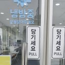 핸드폰 개통하러 갔다가~ 이미지