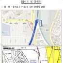 흥명공업사 이미지