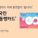 동행약국 이미지