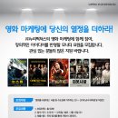 (주)누리픽쳐스
