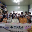 점촌해장국