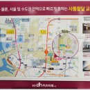 디에이치타워1 이미지