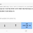 보라매병원역, 자세히 설명해 드립니다 이미지