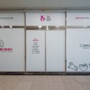 일석의료용품