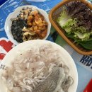 울산 일산 수산물 판매센터에서 회 먹기(상차림비용)