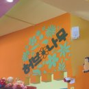 허브나무 이미지