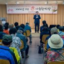 부천시소사노인복지관 이미지