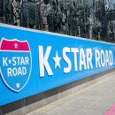 케이로드 이미지