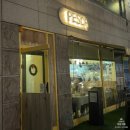 대조동 199-3 | [연신내] 이탈리아 전통 방식으로 뽑은 생면 파스타 '페스카' 연신내맛집