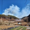 임실농산 이미지