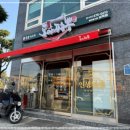 제대로짬뽕 이미지