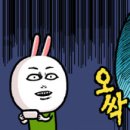 월드고시원 - 남구 봉월로 26 | 월드고시원