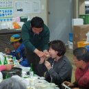 고산돌맹마을 이미지