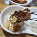 cu원주단관토지길점 | 원주 단관택지 맛집, 분위기와 맛, 가성비를 모두 사로잡은 "숯향기 정육식당" 후기