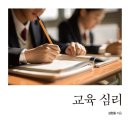 유원대학교 도서관 이미지