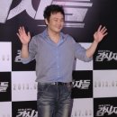 별다섯 개 이미지